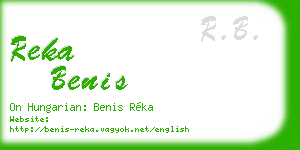 reka benis business card